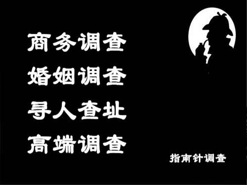 汉源侦探可以帮助解决怀疑有婚外情的问题吗